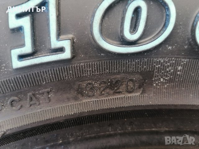 2бр. ВСЕСЕЗОННИ гуми ROADCRUZA RA1100 215 65 16 DOT 2424, снимка 9 - Гуми и джанти - 31172639