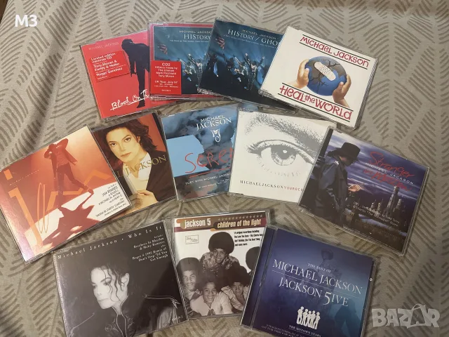 Michael Jackson CD Колекция, снимка 5 - CD дискове - 56154125