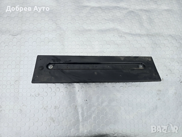 Държач за преден номер за Mercedes G - Class W463  