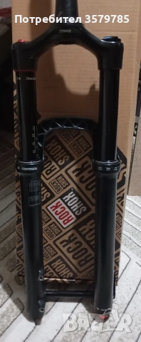 Вилка RockShox Yari RC FS-B2 27.5" 160mm Offset 37mm boost 15x110, снимка 3 - Части за велосипеди - 53287328