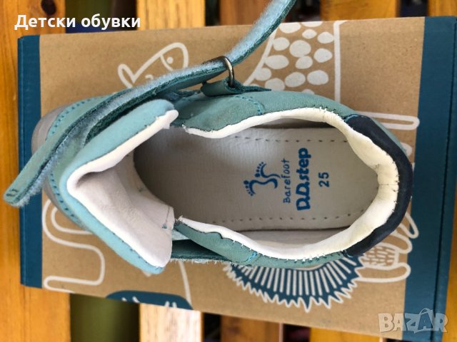 Детски обувки D.D.Step Barefoot (босо краче), снимка 6 - Детски обувки - 40010231