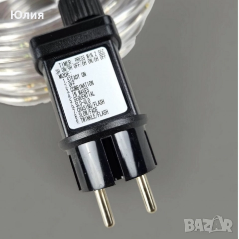 Светлинен LED маркуч Dekor LED Lichterschlauch, 10 м., 200 LED диода, снимка 6 - Други - 52157136