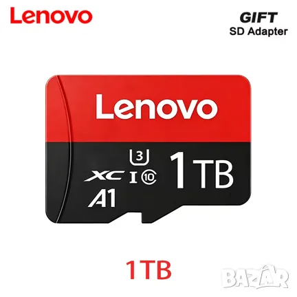 Карта памет Micro SD 1 TB, снимка 4 - USB Flash памети - 56485477