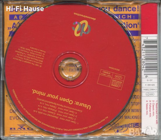 Usura Open your mind, снимка 2 - CD дискове - 35644902