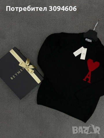 Мъжка мода блузи и екипи, снимка 14 - Спортни дрехи, екипи - 52916260