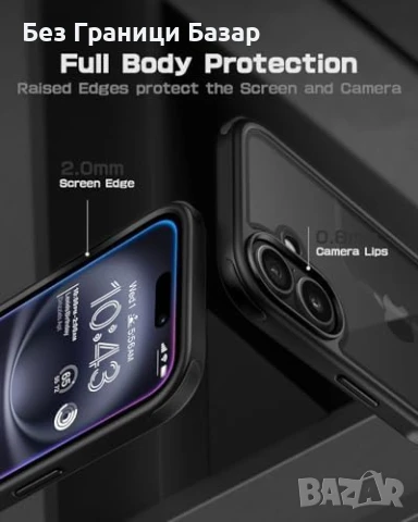 Нов Калъф за iPhone 16, Ултра Тънък Хибриден, Удароустойчив кейс Айфон, снимка 4 - Калъфи, кейсове - 50555525