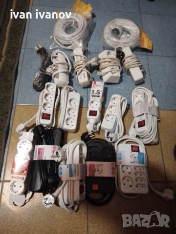 раклонители-3лв