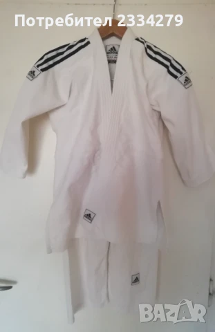 Децко-юношески кимоно и панталон за джудо,,Adidas"