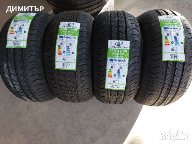 4 бр.Нови всесезоони гуми Linglong 195 50 13C DOT3623