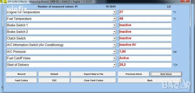 OpCom дилърска диагностика за Opel, снимка 5 - Аксесоари и консумативи - 47362892