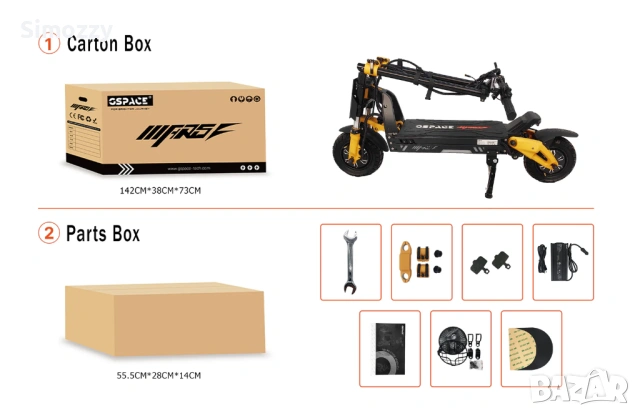 Електрическа тротинетка - GSpace/Teewing GTR , снимка 6 - Велосипеди - 54156255