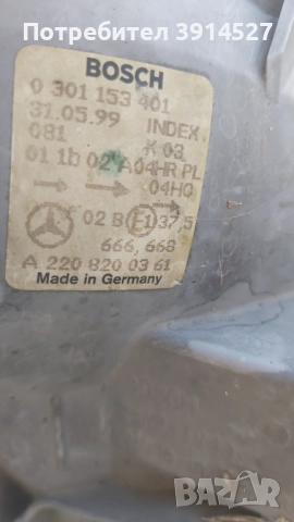 Фарове Мерцедес W 220, снимка 4 - Части - 51604764