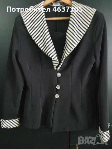 марково сако с моряшка ака