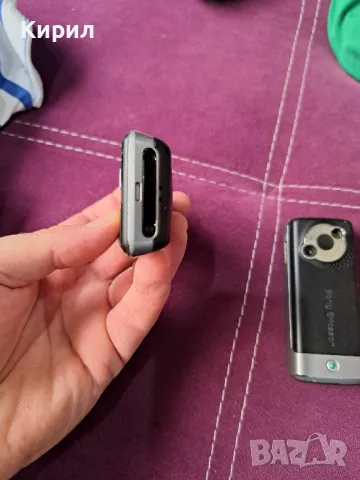 продавам следните телефони нокия-C6;Sony Ericsson и Сименс, снимка 4 - Други - 49765399