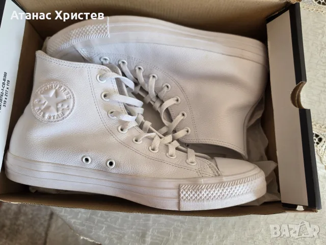 Converse all star