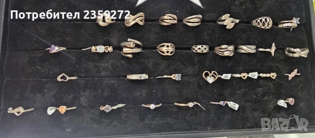 Сребърни пръстени, снимка 2 - Пръстени - 52482061