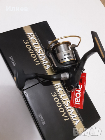 Ryobi Ecusima, снимка 1