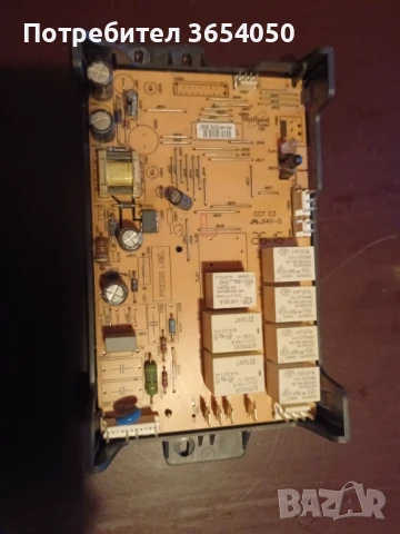 ESTER EDS8VT 400010685706/A, снимка 2 - Друга електроника - 51160713