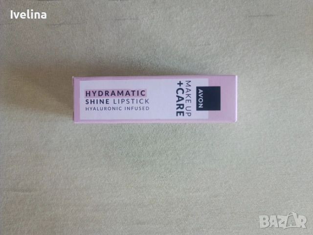 Моливи за очи и устни avon,червило, спирала, коректор , снимка 9 - Декоративна козметика - 54137073