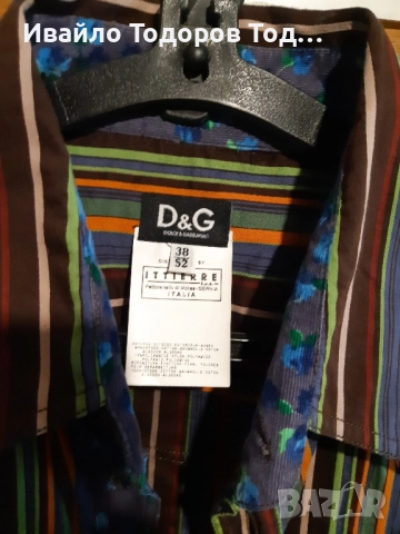 Мъжка бутикова риза D&G - made in Italy , снимка 6 - Ризи - 51553755