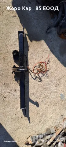 Продавам оригинален теглич за Мерцедес/Mercedes W202 , снимка 2 - Части - 48374459