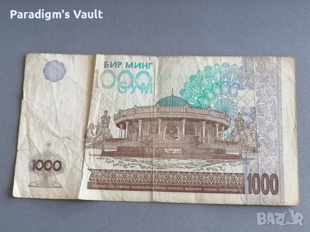 Банкнота - Узбекистан - 1000 сум | 2001г., снимка 2 - Нумизматика и бонистика - 42670714