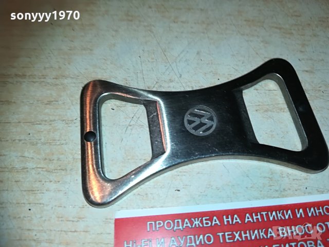 VOLKSWAGEN-МЕТАЛНА ОТВАРАЧКА-ВНОС ФРАНЦИЯ, снимка 8 - Колекции - 29957918