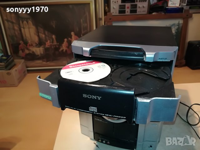 заявено-SONY HCD-RG222 CD DECK RECEIVER-ВНОС GERMANY 2701231225, снимка 3 - Аудиосистеми - 39453119