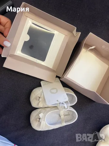 Mayoral бебешки пантофки 2бр., снимка 4 - Бебешки обувки - 50080456