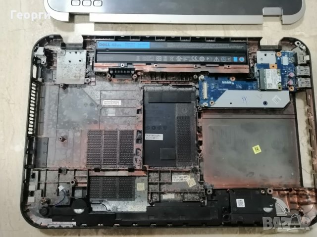 Продавам DELL 5520 на части, снимка 3 - Части за лаптопи - 32070149