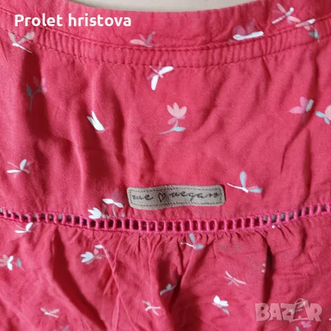 Ризи,блузи,туники, снимка 15 - Ризи - 47354774