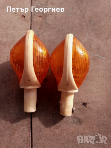 Оригинални мигачи за MZ Trophy , снимка 2 - Части - 54194714