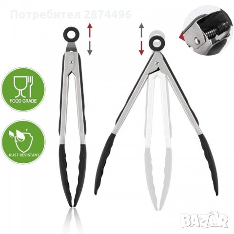 2765 Метална щипка със силиконови накрайници, снимка 9 - Прибори за хранене, готвене и сервиране - 35345639