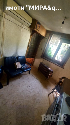 Къща/вила с двор с. Брястово, обл. Хасково, снимка 4 - Къщи - 51688091