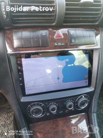 Mercedes c klas 220 150 кс , снимка 7 - Автомобили и джипове - 53021446