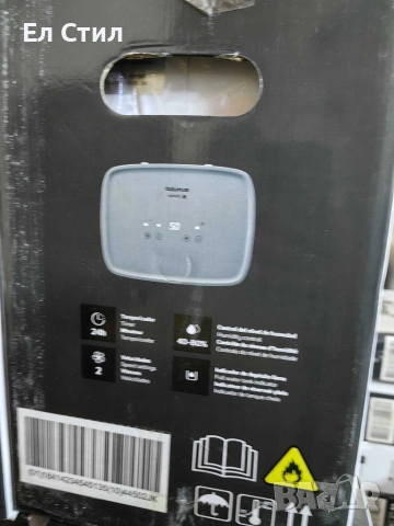 Влагоабсорбатор Taurus Pleasant, 210W – премахва до 12 л/24ч влага, за помещения до 25 м², снимка 8 - Влагоабсорбатори и влагоуловители - 53930663