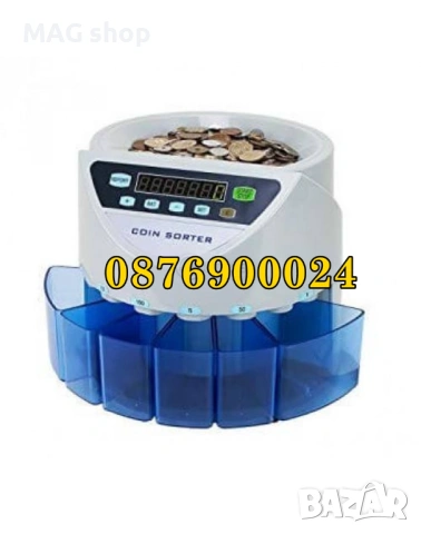    ПРОМО! Машина за броене на пари Сортиране монети Проверка фалшиви банкноти   , снимка 8 - Друго търговско оборудване - 43118915