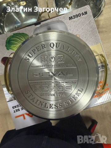 Луксозен комплект тенджери с неръждаема стомана и златисти дръжки – нов, снимка 3 - Съдове за готвене - 53257975