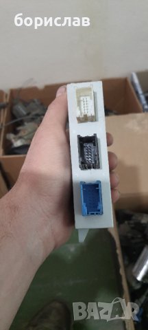 Модул парктроник за бмв е39 , снимка 2 - Части - 38539749