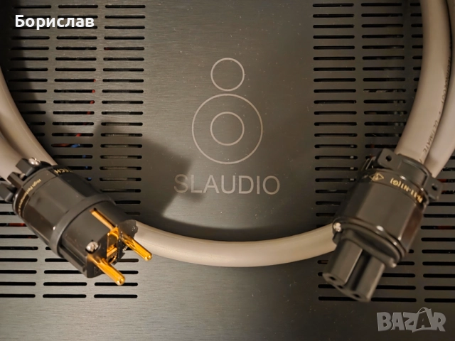 захранващ Yarbo 150cm