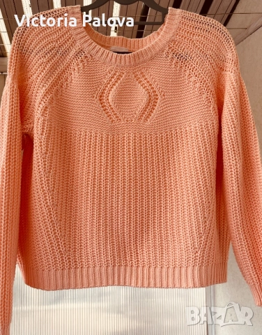 Кроп пуловер реглан в  нюанс „Peach Fuzz“ 