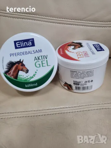 Два масажни гела за тяло 500 мл. , снимка 1