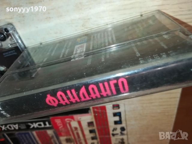 ФАНДАНГО-ОРИГИНАЛНА КАСЕТА 2209251456, снимка 4 - Аудио касети - 51795652