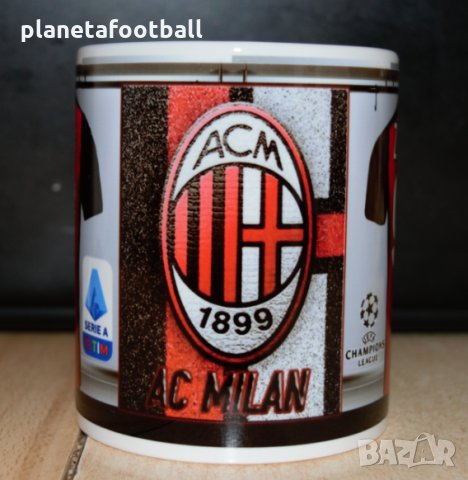 Футболна чаша на Милан с име и номер!Фен чаша на AC MILAN!2020 уникален фен подарък!  , снимка 5 - Фен артикули - 30675875