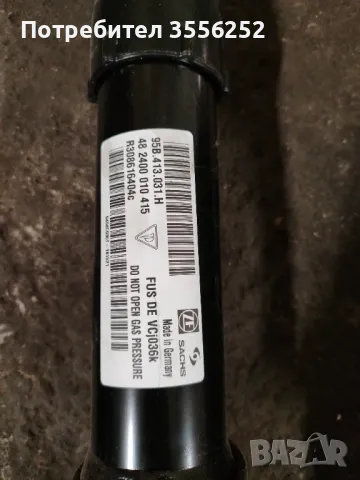 Предни амортисьори за порше макан 