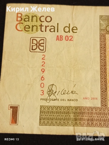 Банкнота 1 песо 2006г. Куба конвентируемо песо въведено за чуждестранни туристи 53255, снимка 4 - Нумизматика и бонистика - 53184139