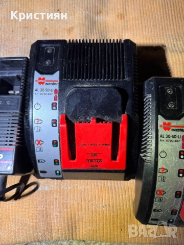 Зарядни Wurth / Metabo, снимка 4 - Друга електроника - 53357572