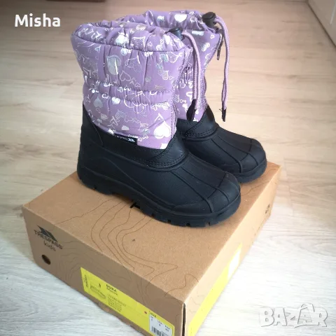 Детски апрески TRESPASS Bora Mauve 35 номер