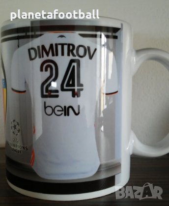 Футболна фен чаша на Валенсия с Ваше име и номер!Valencia FC La Liga Подарък , снимка 3 - Фен артикули - 30036438