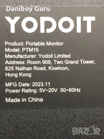 Full HD IPS Преносим монитор за лаптоп Yodoit 1920 × 1080  с IPS 15,6-инчов FHD  за пътуване  с USB, снимка 9 - Монитори - 48833776